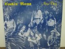 COOKIN' MAMA New Day, orig Rock Bottom vinyl LP, 1972, STILL SEALED  MINT  RARE
