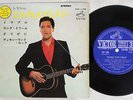 ELVIS PRESLEY TROUBLE VICTOR SCP-1108 Japan VINYL 7