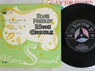 ELVIS PRESLEY KING CREOLE VICTOR SS-1103 Japan VINYL 7