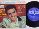 ELVIS PRESLEY LOVE ME TENDER-ELVIS'S HIT ALBUM- VICTOR CP-1088 Japan VINYL 7