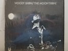 Woody Shaw -The Moontrane.Rare Orig.1st.Press.Muse 5058.-Exc.Barely Played Copy
