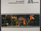 ALAN SILVA: And The Celestial Communication Orchestra LP (France, 3 LPs, 2 corn