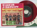 HERMAN'S HERMITS 7