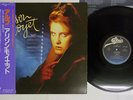 ALISON MOYET ALF EPIC/SONY 28 3P-579 Japan OBI PROMO VINYL LP