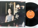 TERESA TENG ??? KUKO/YUKIGESYO ?????/???? POLYDOR MR 2259 Japan VINYL LP
