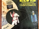 ELVIS PRESLEY ALOHA FROM HAWAII  RCA 6089 QUAD 2LPS SHRINK HYPE STICKER RARE