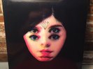 Javiera Mena ? LP– Mena Record  Great Cond. Chile Natalia Lafourcade