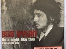 Rare Bob Dylan PS 45 Single Italy Asylum On A Night Like This AS 11033 Sleeve