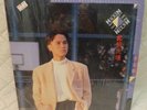 Hacken Lee ???  This Situation ???? 1989 Polygram Records NM Cantopop Hong Kong
