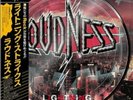 Loudness Picture Disc Lighting Strikes Japan LP Record Vinyl Limited Edition