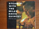 Miles Davis, Steamin' with the Miles Davis Quintet, Prestige 7200, orig. VG+