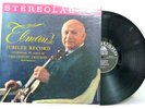 Mischa Elman LP Violin Jubilee Record STEREOLAB BLACK Label VSD 2048 VSD2048