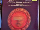 CARMINA BURANA   CARL ORFF   ROBERT SHAW  #2 LPs   TELARC DG 10056/57   SEALED