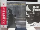 NEIL YOUNG / AFTER THE GOLD RUSH, RARE JAPAN ORIG. LP w/OBI, INSERT & POSTER NM