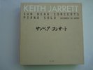 Keith Jarrett-Sun Bear Concerts-Piano Solo. 10 LP box set, ECM USA. VG++.