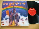 RITCHIE BLACKMORE'S RAINBOW 1975 RONNIE JAMES DIO CLASSIC HARD ROCK HEAVY METAL