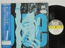 Elvis Costello & The Attractions ‎– Almost Blue LP 1981 JAPAN PROMO P-11107X Obi