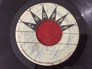 IMPACT ALL STARS/TOGETHER & MORE BALL ROCKSTEADY 45 INST
