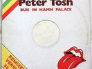 PETER TOSH - Buk-in-hamm palace - LP VINYL 12 REMIXED VERSION VG+ / VG-