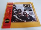 KISS -  destroys anaheim part 1  -  lp - coloured