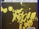 CHARLIE ROUSE QUINTET TAKIN' CARE OF BUSINESS JAZZLAND MONO LP
