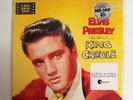 Elvis Presley “King Creole” LP Gold 180 gram Vinyl Exclusive New