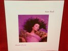 Kate Bush -  Hounds Of Love 180+Pure Virgin Vinyl Purple Record Album 1985/2010