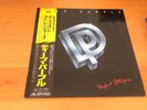 LP DEEP PURPLE PERFECT STRANGERS JAPAN OBI