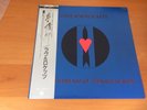 LP LOVE AND ROCKETS SEVENTH DREAM OF TEENAGE HEAVEN JAPAN OBI BAUHAUS