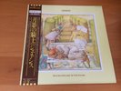 LP GENESIS SELLING ENGLAND BY THE POUND JAPAN OBI PROMO