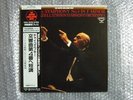 NO SXL SUPER ANALOGUE DISC GEORGE SZELL TCHAIKOVSKY SYMPHONY No.4