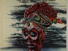Michael White - The Land Of Spirit And Light LP - Impulse/ABC - AS-9241 Quad VG+