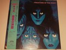 KISS CREATURES OF THE NIGHT JAPAN LP VINYL  28S-138 1982 Rare