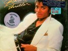 MICHAEL JACKSON - THRILLER LP ORIG IN SHRINK+2 HYPE STICKERS VINYL RECORD ALBUM