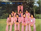 Thai LP – THE EXOTIC LP - VG+ – RARE THAI FUNK PSYCH SOUL DRUM BREAK Listen