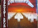 Metallica Master Of Puppets 80's 1st Japan CBS/Sony 28AP 3169 Obi Insert 2Photos