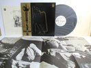 T. REX electric warrior LP JAPAN OP-80382 ROCK NOW OBI PROMO WHITE LABEL POSTER