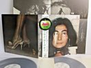 YOKO ONO fly BEATLES 2-LP Vinyl JAPAN AP-93021B OBI PROMO WHITE LABEL POSTER