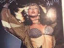 Rare Kate Bush Mini LP US Import