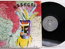 Assagai LP 1971 Afrobeat Classic VG+ vinyl gatefold Vertigo swirl