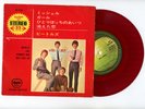 THE BEATLES EP Japan MICHELLE red wax vinyl
