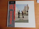 PINK FLOYD JAPAN MASTERSOUND WISH YOU WERE HERE, obi, postcard, poster, info
