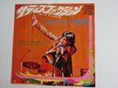 ROLLING STONES SATISFACTION JAPAN LONDON TOP-1390