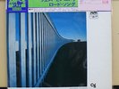 Vinyl LP Records LAX_3101 Wes Montgomery - Road Song w/OBI