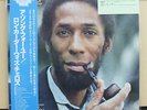 Vinyl LP Records SMJ-6251 Ron Carter - A Song For You w/OBI