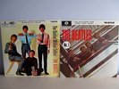 The Beatles  E.P. Collection BEP-14 (15 EP)  Blue Box Set  U.K. Edition Unplayed