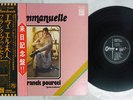 OST(FRANCK POURCEL) EMMANUELLE ODEON EOS-80097 Japan OBI VINYL LP