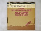 ALICE COOPER MUSCLE OF LOVE WARNER P-8404W Japan OBI VINYL LP