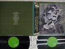 JAPAN OIL ON CANVAS VIRGIN VIP-6,7 Japan OBI VINYL 2LP