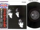 BEATLES WITH THE EMI/ODEON TOJP-7072 Japan OBI MONO VINYL LP